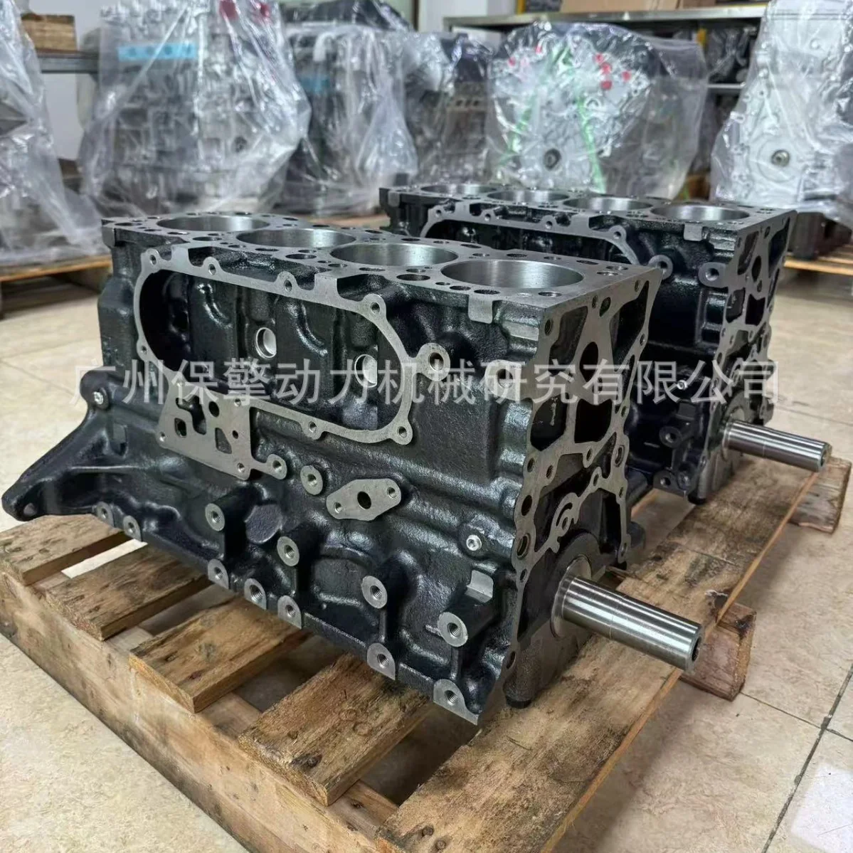 Agricultural Equipment cast components